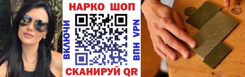 Магазины продажи наркотиков Апатиты Галлюциногенные грибы Cocaine Меф Конопля Гашиш A PVP