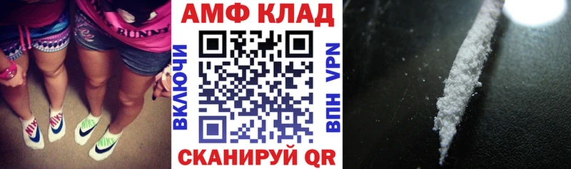 маркетплейс как зайти  Апатиты  Amphetamine Розовый  дарнет шоп 