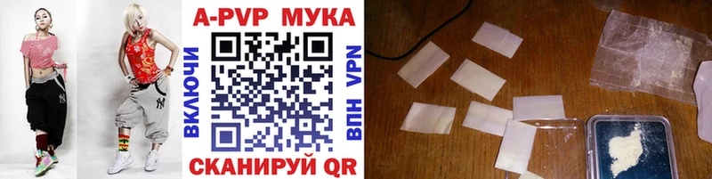 мега как войти  Апатиты  Alpha PVP крисы CK  закладка 