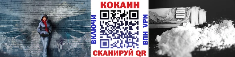 omg ССЫЛКА  Апатиты  COCAIN FishScale 