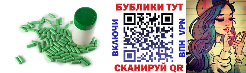 наркота Апатиты Ecstasy круглые