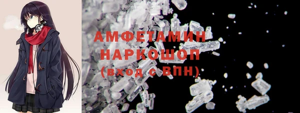хмурый Алексеевка