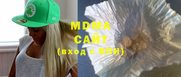 хмурый Алексеевка