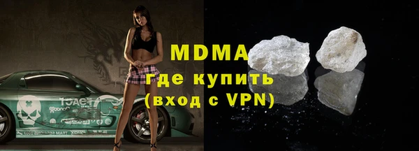 хмурый Алексеевка