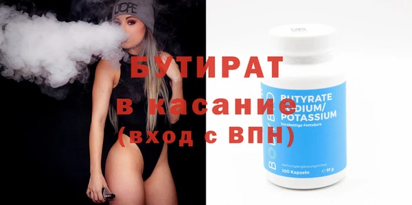 хмурый Алексеевка
