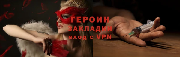 хмурый Алзамай