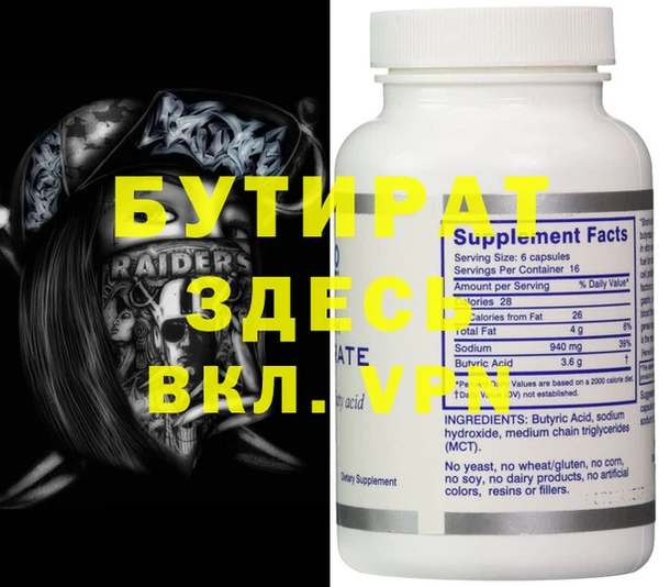 ECSTASY Алексин