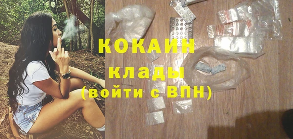ECSTASY Алексин