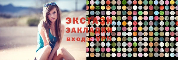 хмурый Алексеевка
