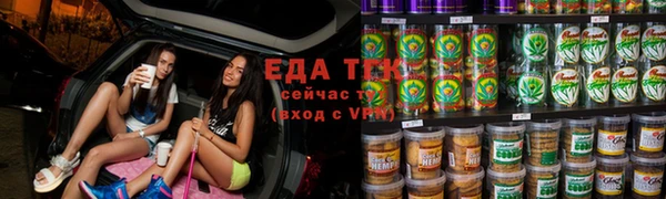 ECSTASY Алексин