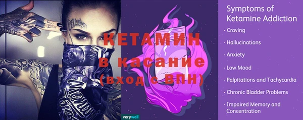 ECSTASY Алексин
