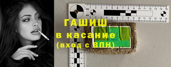 хмурый Алексеевка