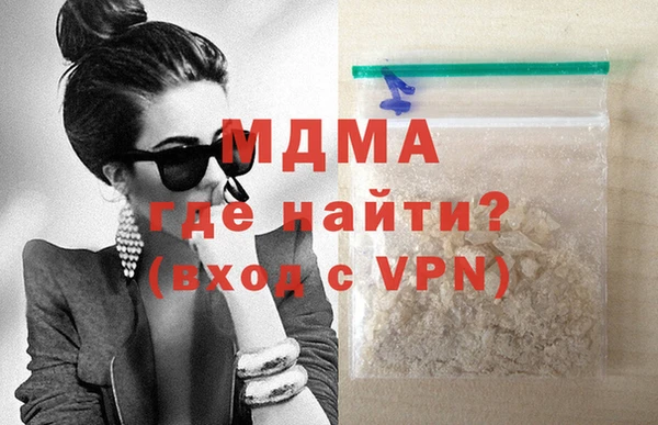 хмурый Алзамай