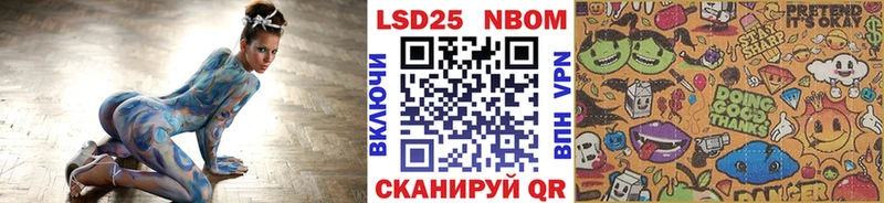 дарнет шоп  Апатиты  Марки 25I-NBOMe 1,5мг 
