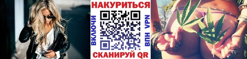 гидра маркетплейс  как найти закладки  Апатиты  Бошки марихуана конопля 